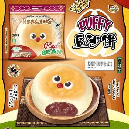 Mido Red Nose Red Bean Bun Squishy