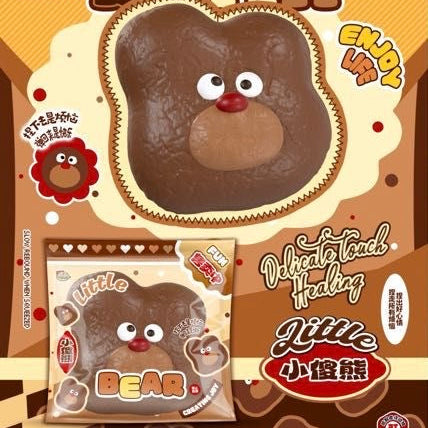 Mido Little Silly Bear Squishy