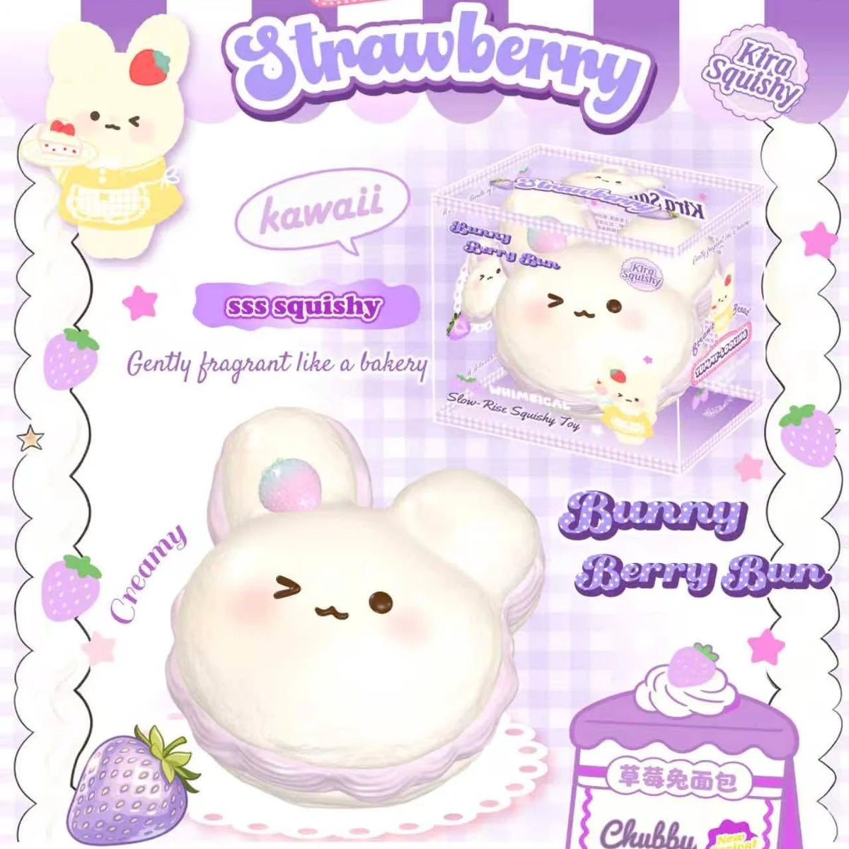 Kira Grape Berry Bunny Bun Squishy