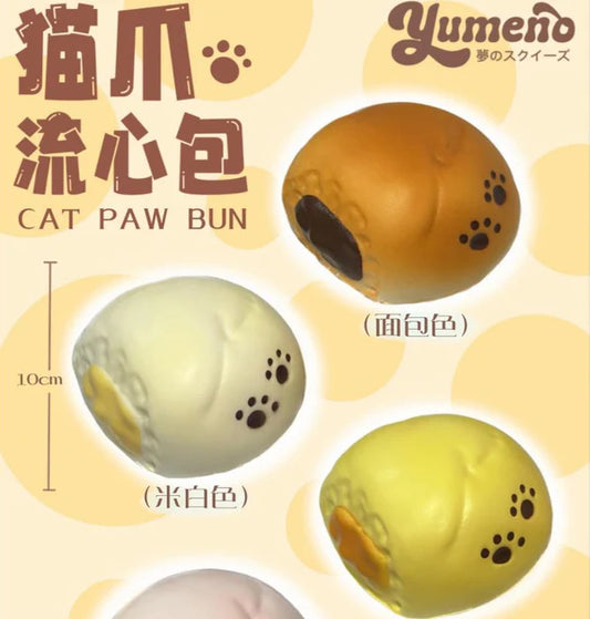 Yumeno Cat Paw Bun Squishy