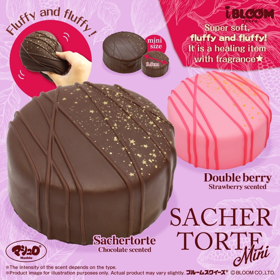 Sachertorte Mini iBloom Squishy