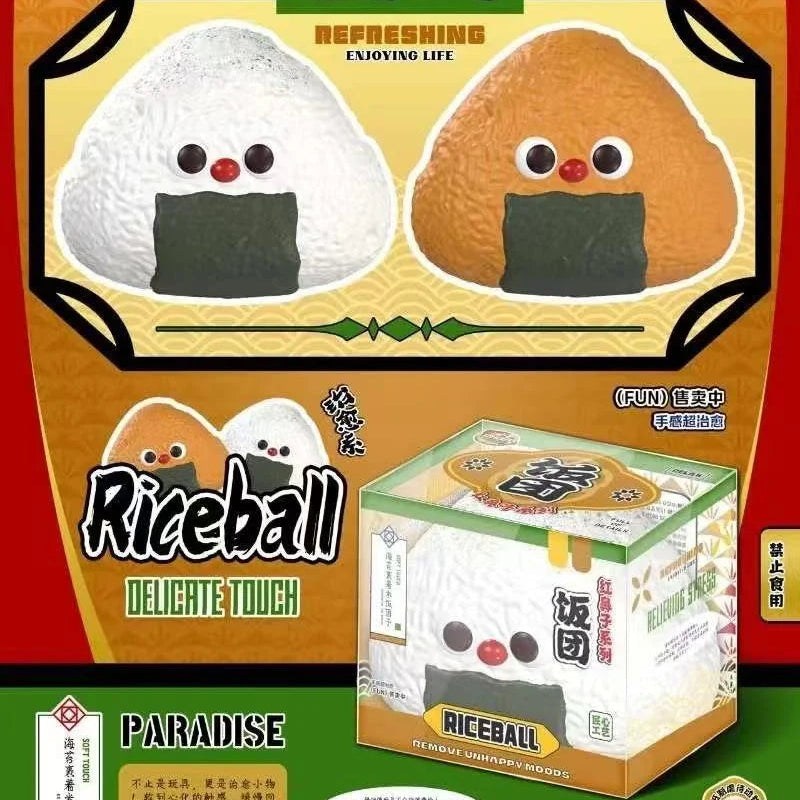 Mido Red Nose Onigiri Squishy
