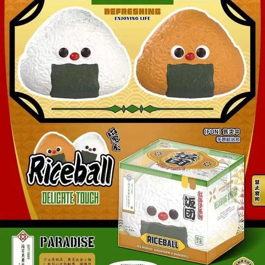 Mido Red Nose Onigiri Squishy
