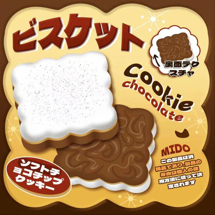 Mido Chocolate Biscuit Squishy