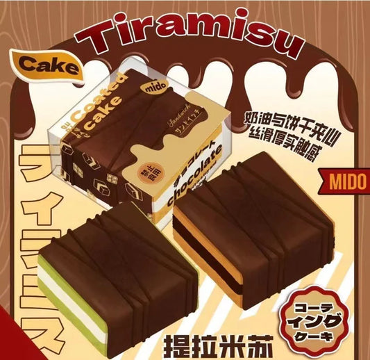 Mido Tiramisu Cake Squishy