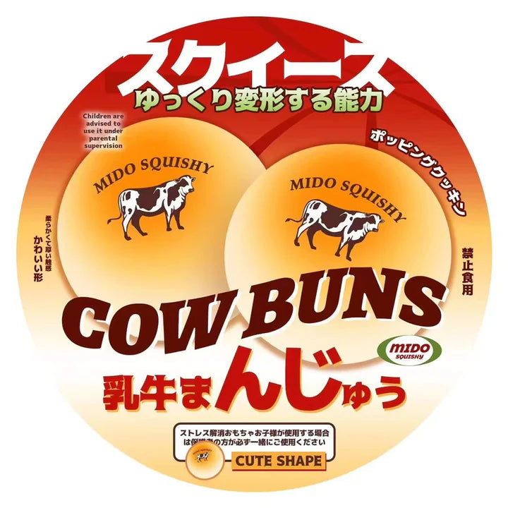 Mido Baked Cow Bun Squishy