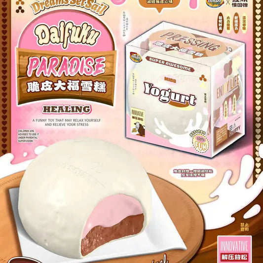 Mido Yogurt Mochi Bun Squishy