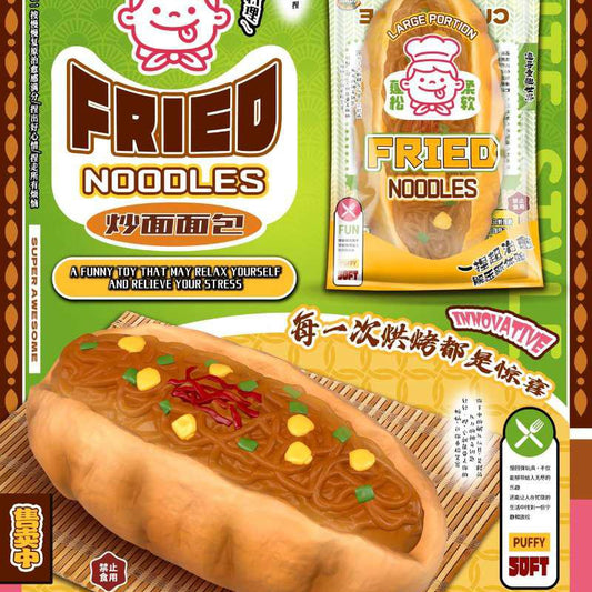 Mido Fried Noodles Bread