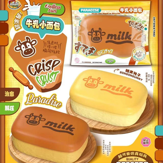 Mido Milk Sponge Cake Squishy