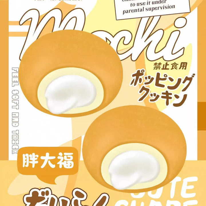 Mido Orange Daifuku Mochi Squishy
