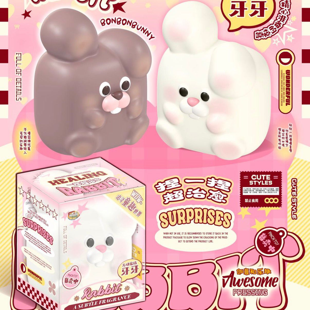 Mido Rabbit Squishy