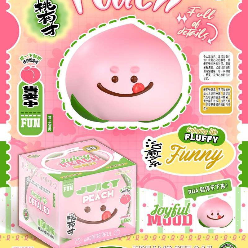 Mido Peach Character Squishy