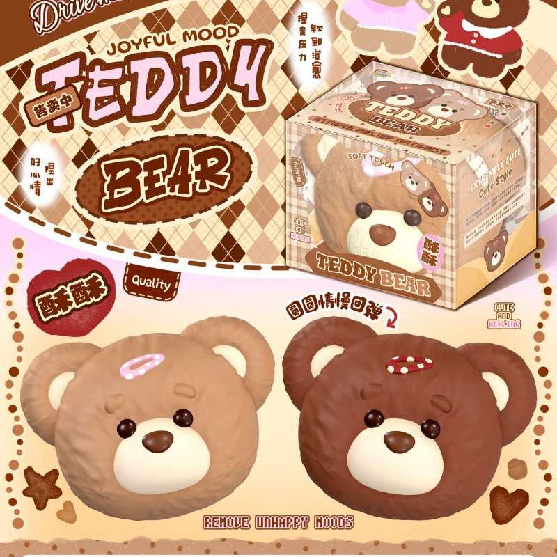 Mido Teddy Bear Head Bun Squishy