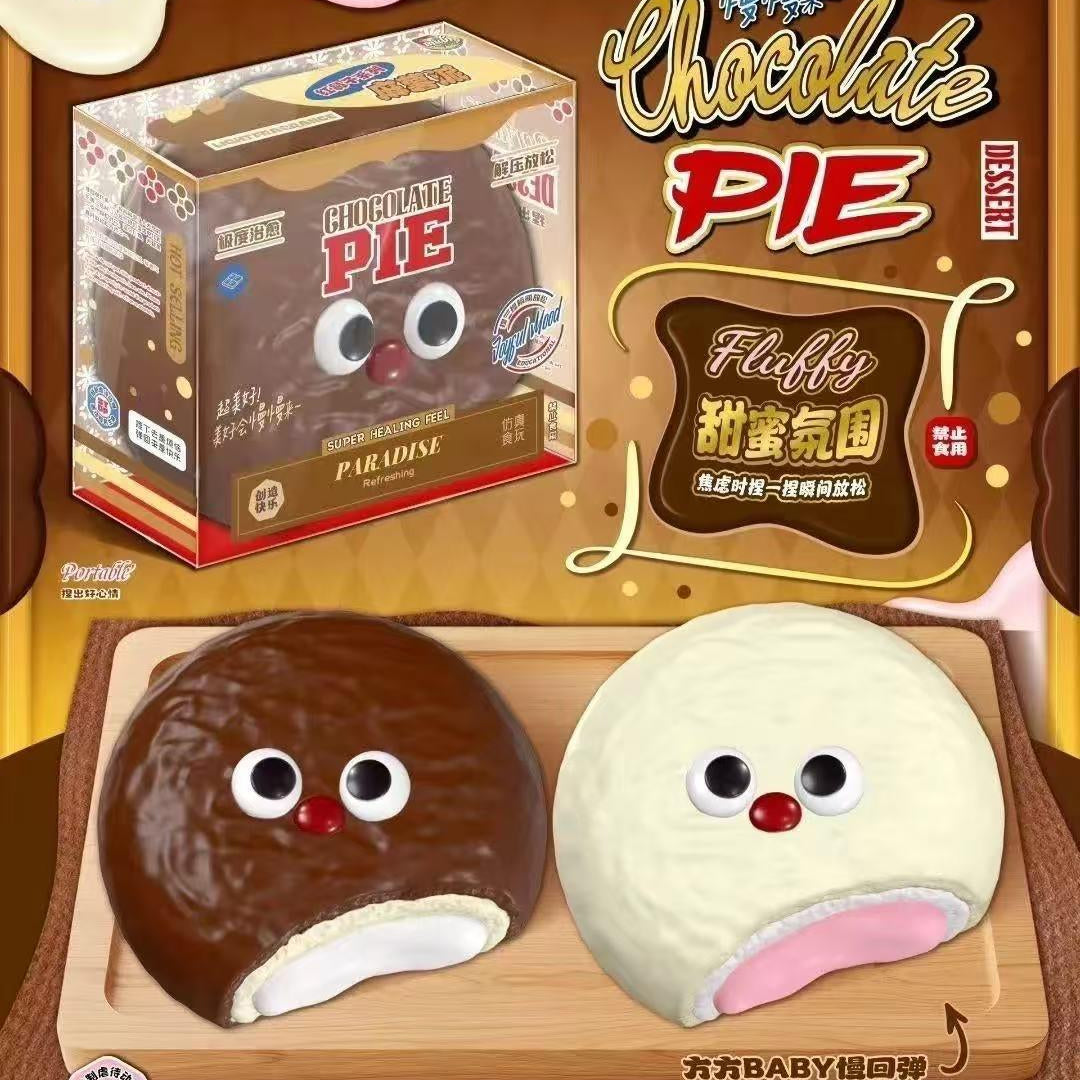 Mido Red Nose Mochi Chocolate Pie Squishy