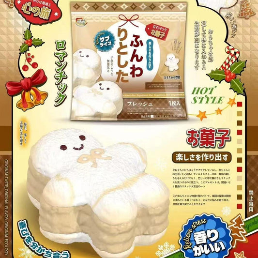 Mido Gingerbread Man Squishy