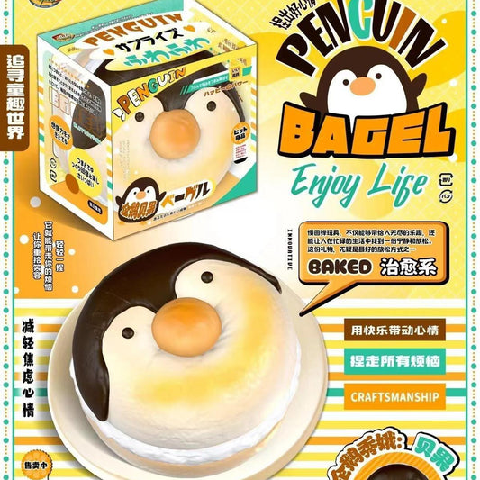 Mido Penguin Bagel Squishy