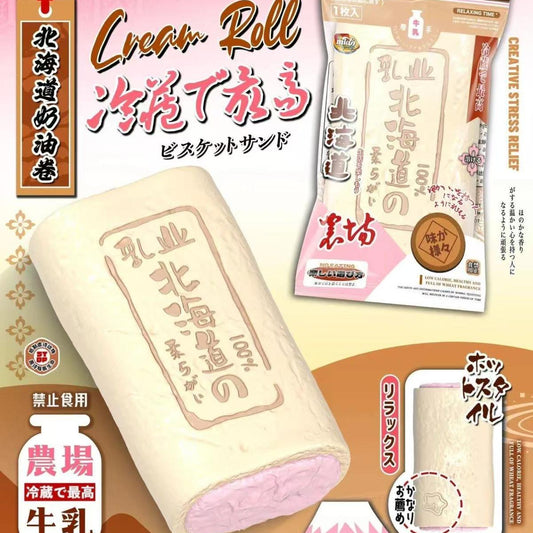 Mido Hokkaido Cream Roll Squishy