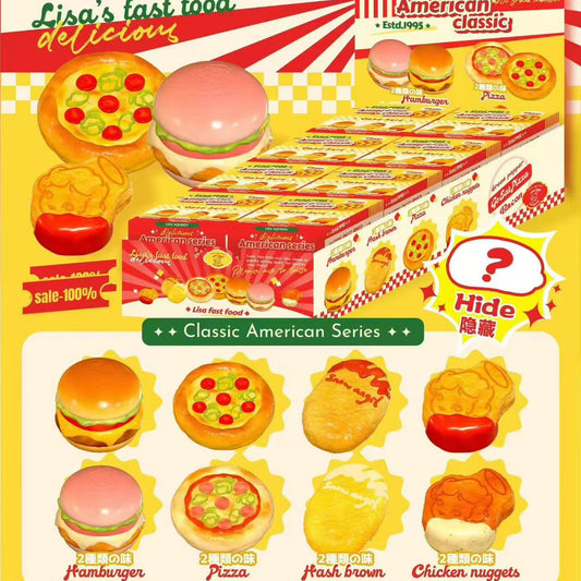 Lisa American Classic Fast Food Squishy Full Box (8 pcs)