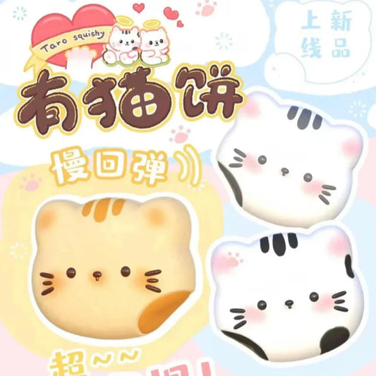 Taro Cat Bitten Bun Squishy