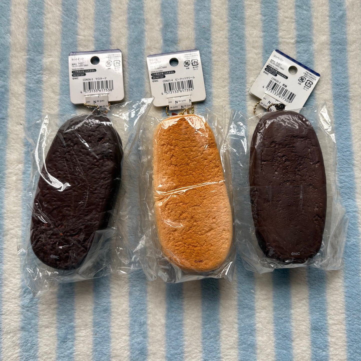 Cafe De N Bread Squishy