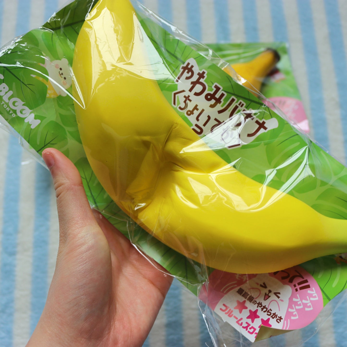 iBloom Jumbo Banana Squishy