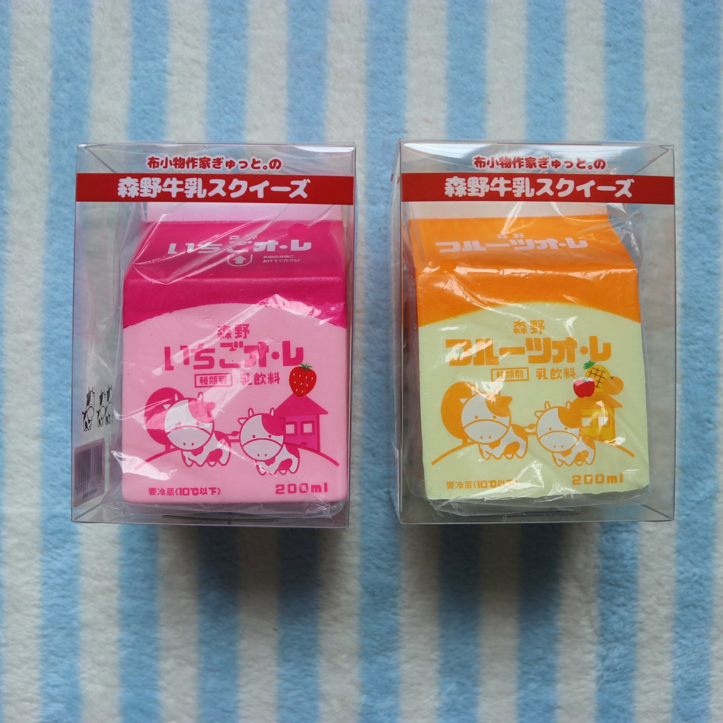 (Set) iBloom Milk Carton Squishy