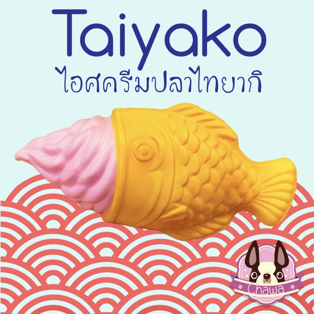 Chawa Taiyaki Squishy (Pink)