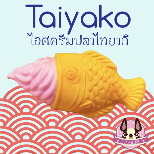 Chawa Taiyaki Squishy (Pink)