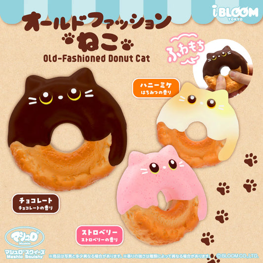 iBloom Old-fashioned Cat Donut Squishy