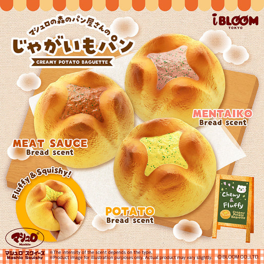 iBloom Creamy Potato Baguette Squishy