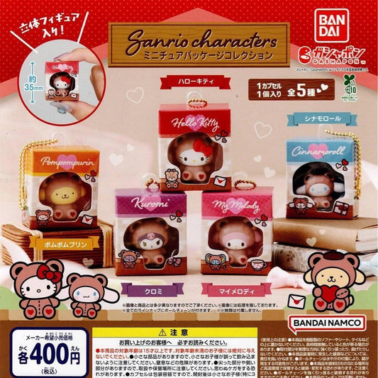 Sanrio Characters Miniature Package Collection Gashapon Figurine