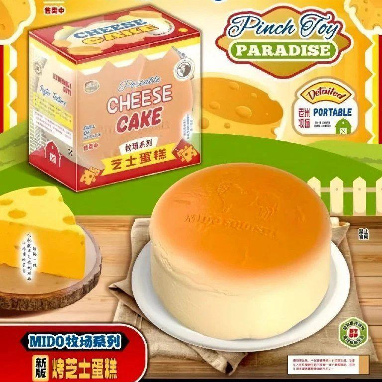 Mido Cheese Cake Squishy
