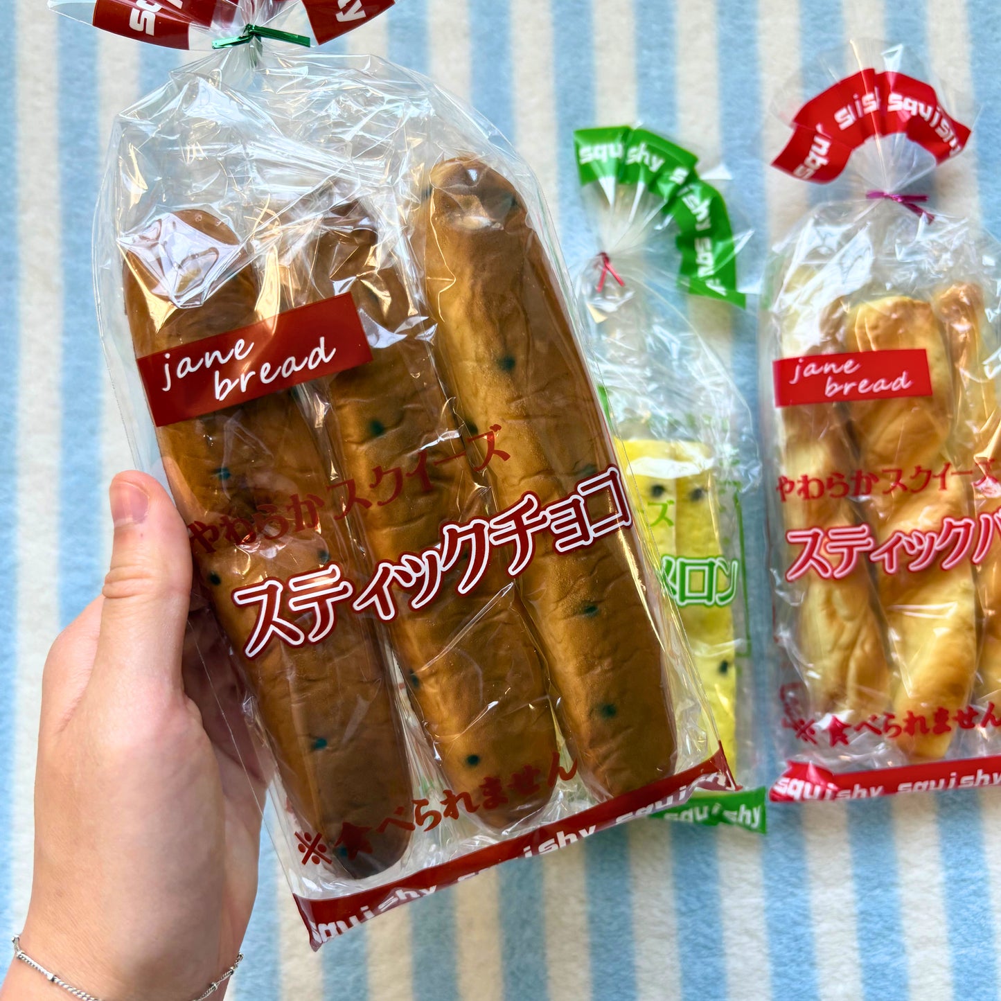 Jane Bread Stick Squishy