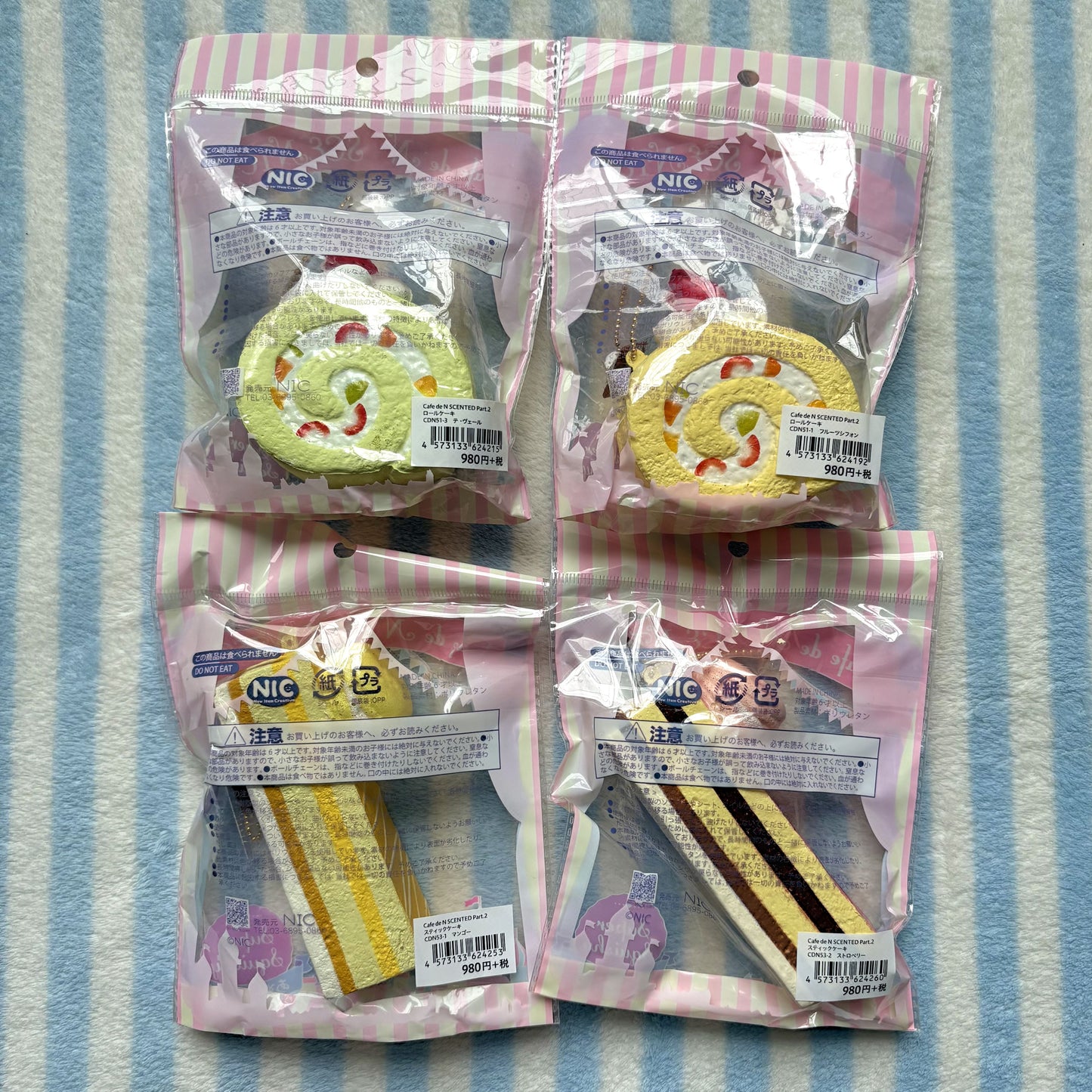 Cafe De N Sweets Scented Squishy