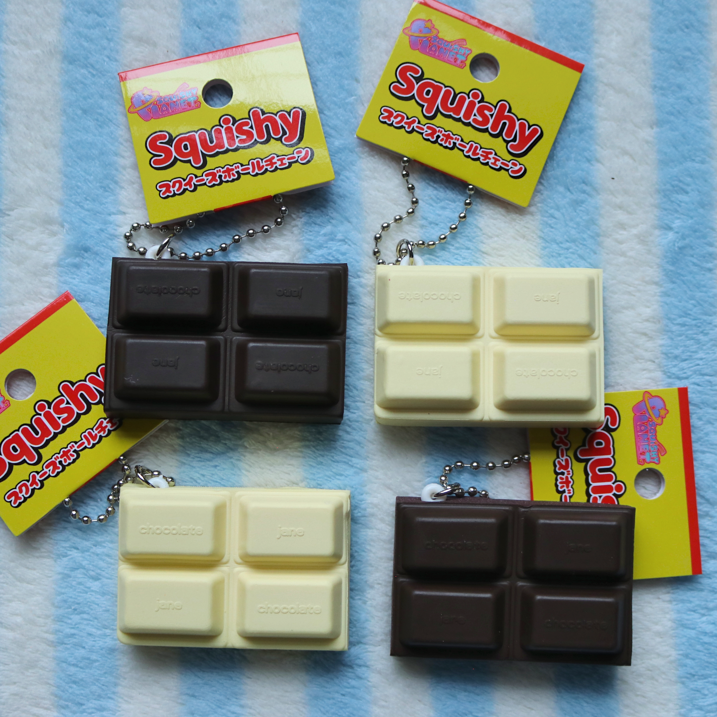Jane Mini Chocolate Bar Squishy