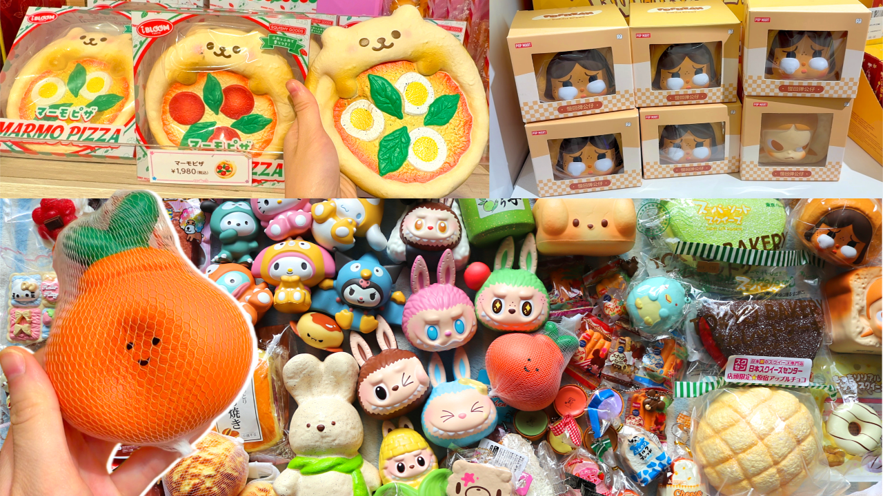 Load video: Youtube review of the squishies I'm selling in my store.