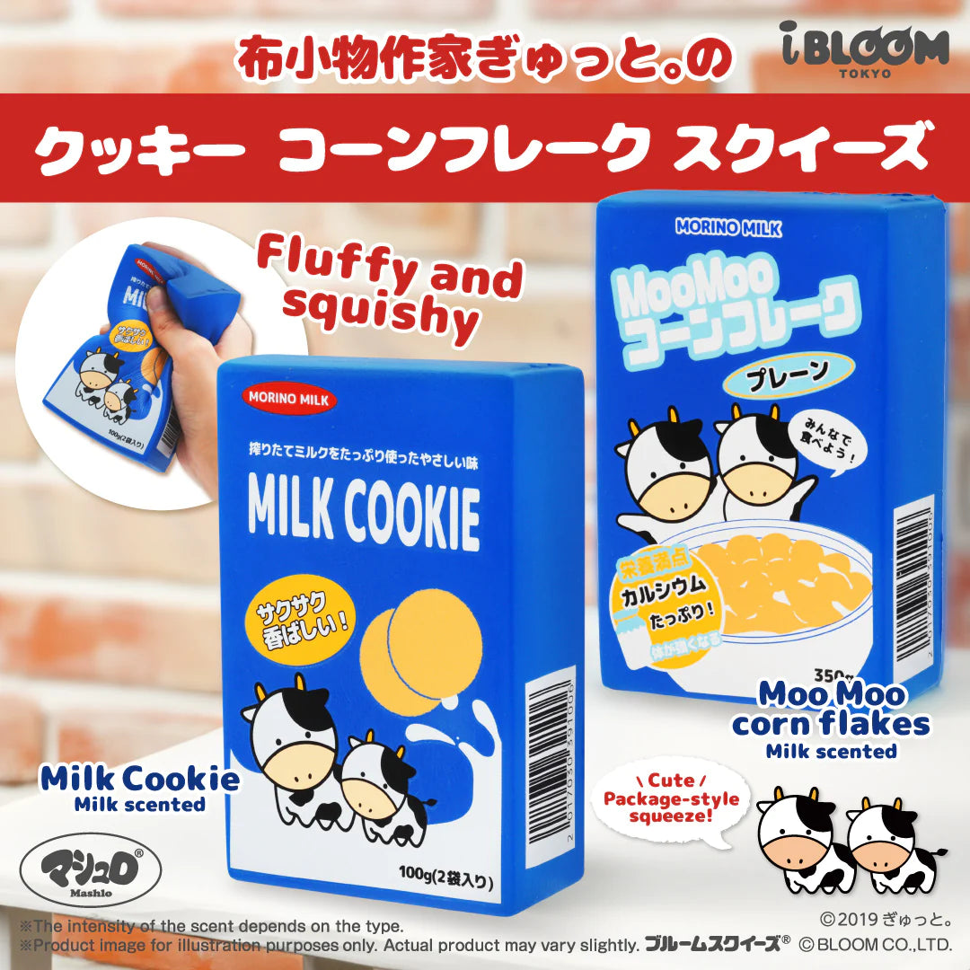 Cookie & Corn Flakes iBloom Squishy