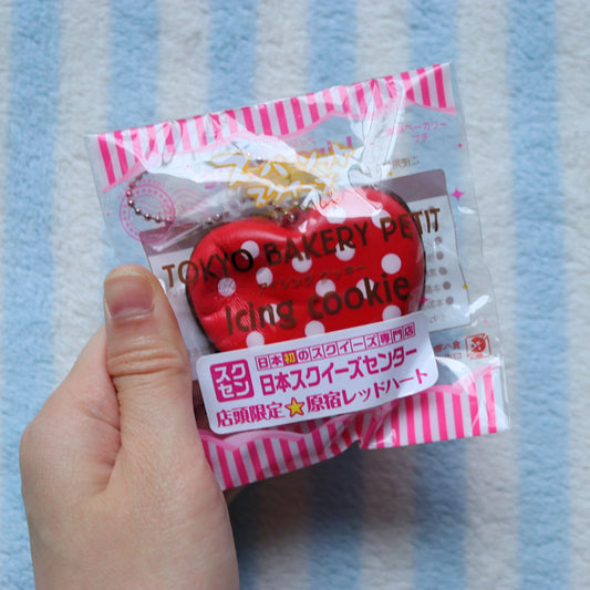 Tokyo Bakery Heart Cookie Squishy