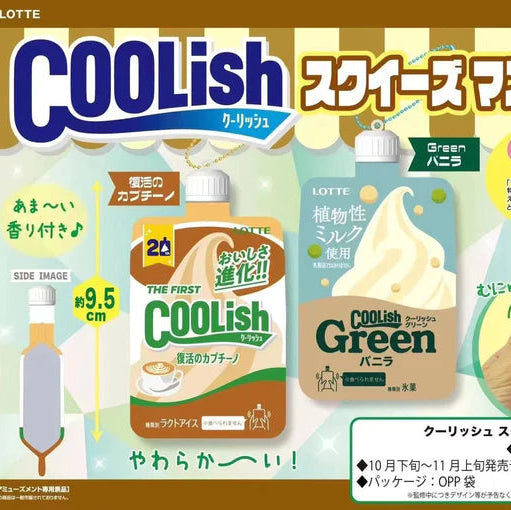 Lotte Coolish Squishy