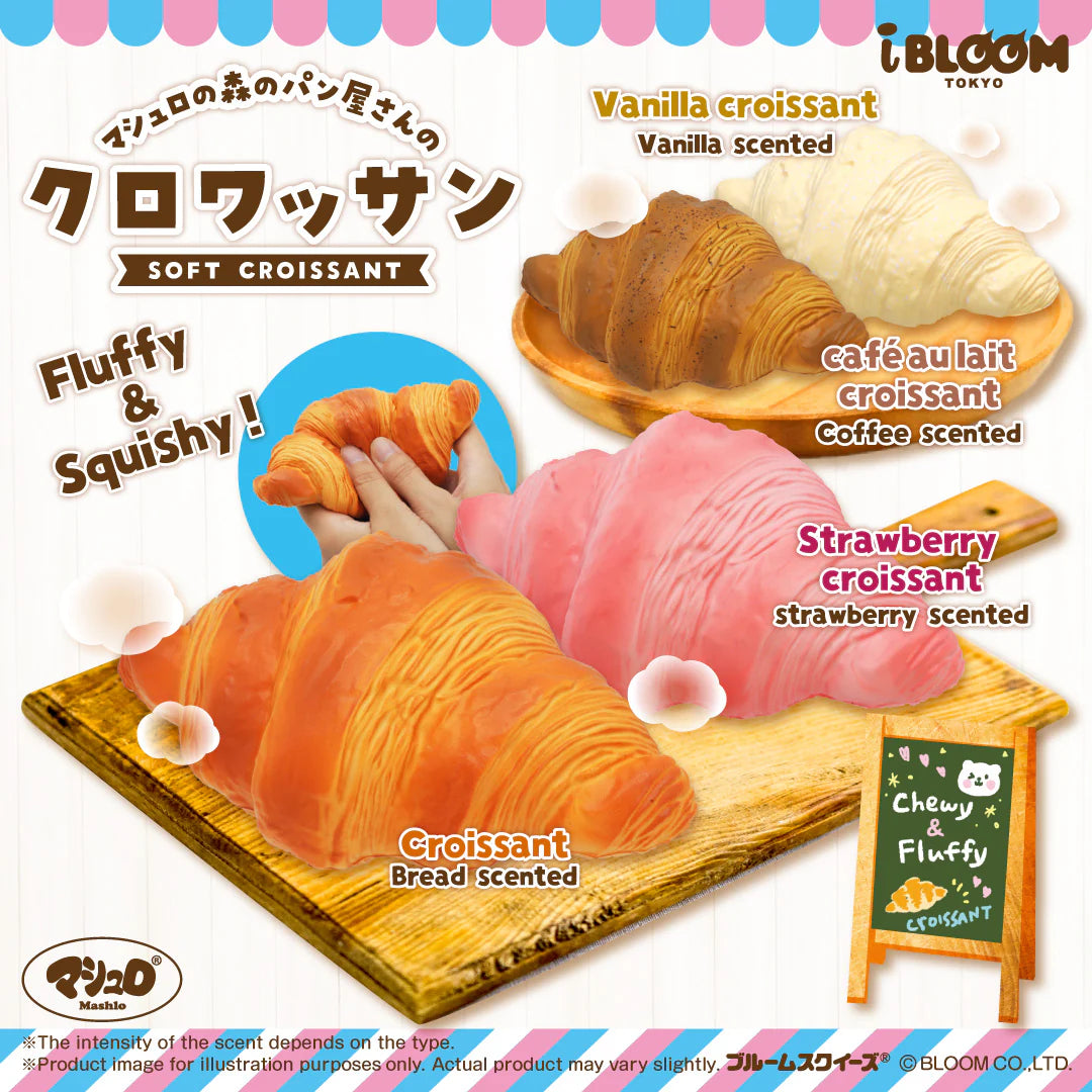 iBloom Soft Croissant Squishy