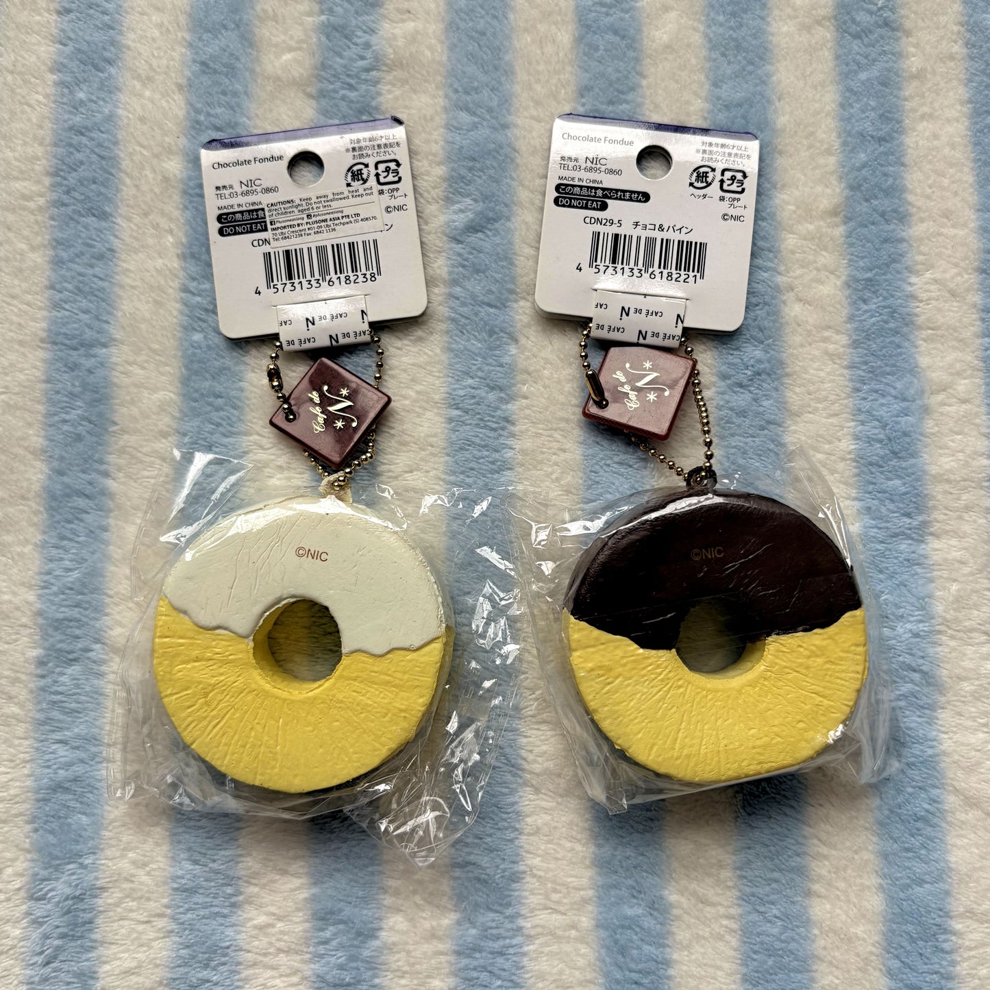 Cafe de N Pineapple Squishy