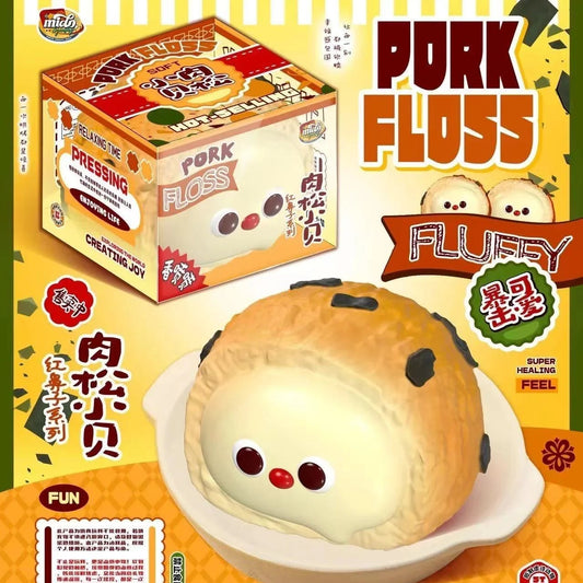 Mido Red Nose Pork Floss Bun Squishy