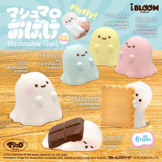 Marshmallow Ghost egg (Blind Box)