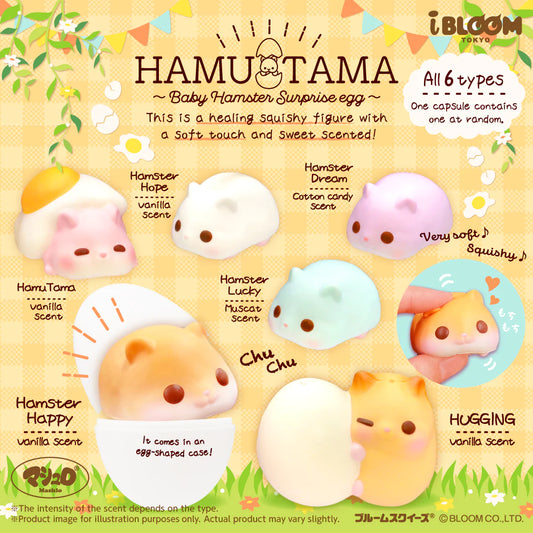 HAMUTAMA Baby Hamster Surprise Egg iBloom Squishy
