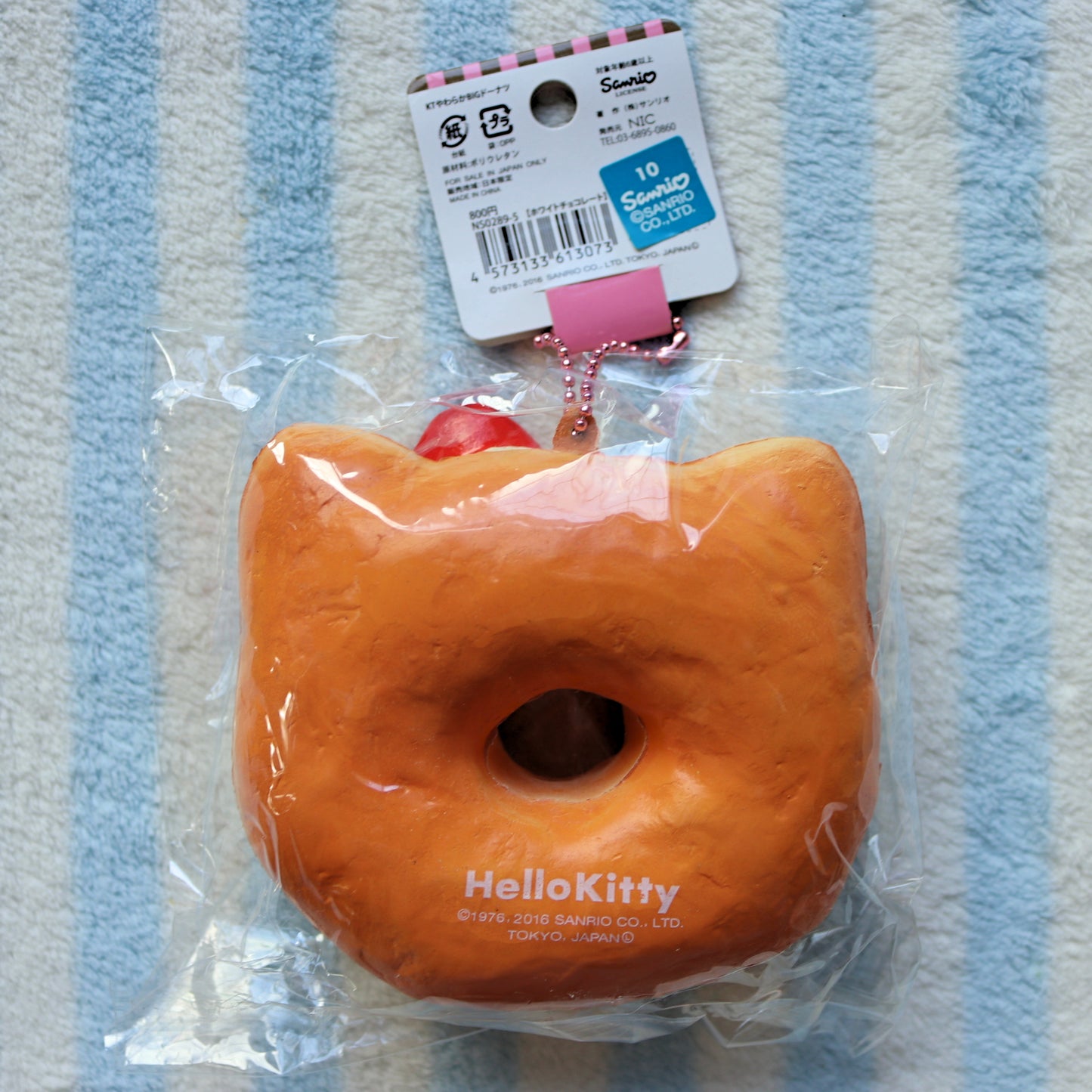 Rare Hello Kitty Donut Squishy