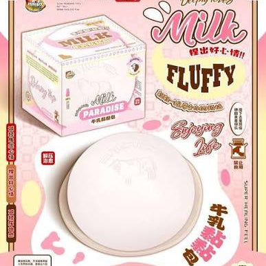 Mido Pink Milk Bun Squishy