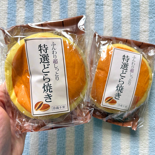 Jane Dorayaki Squishy