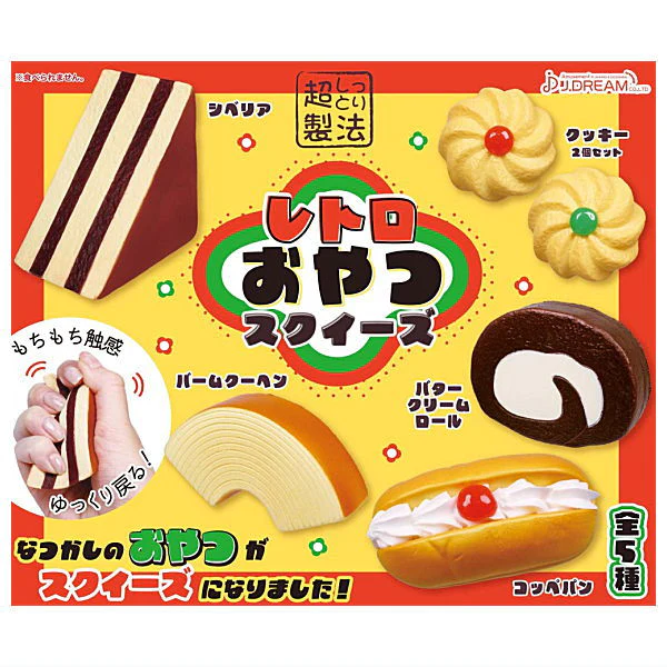 JDream Dessert Pastry Gachapon Squishy