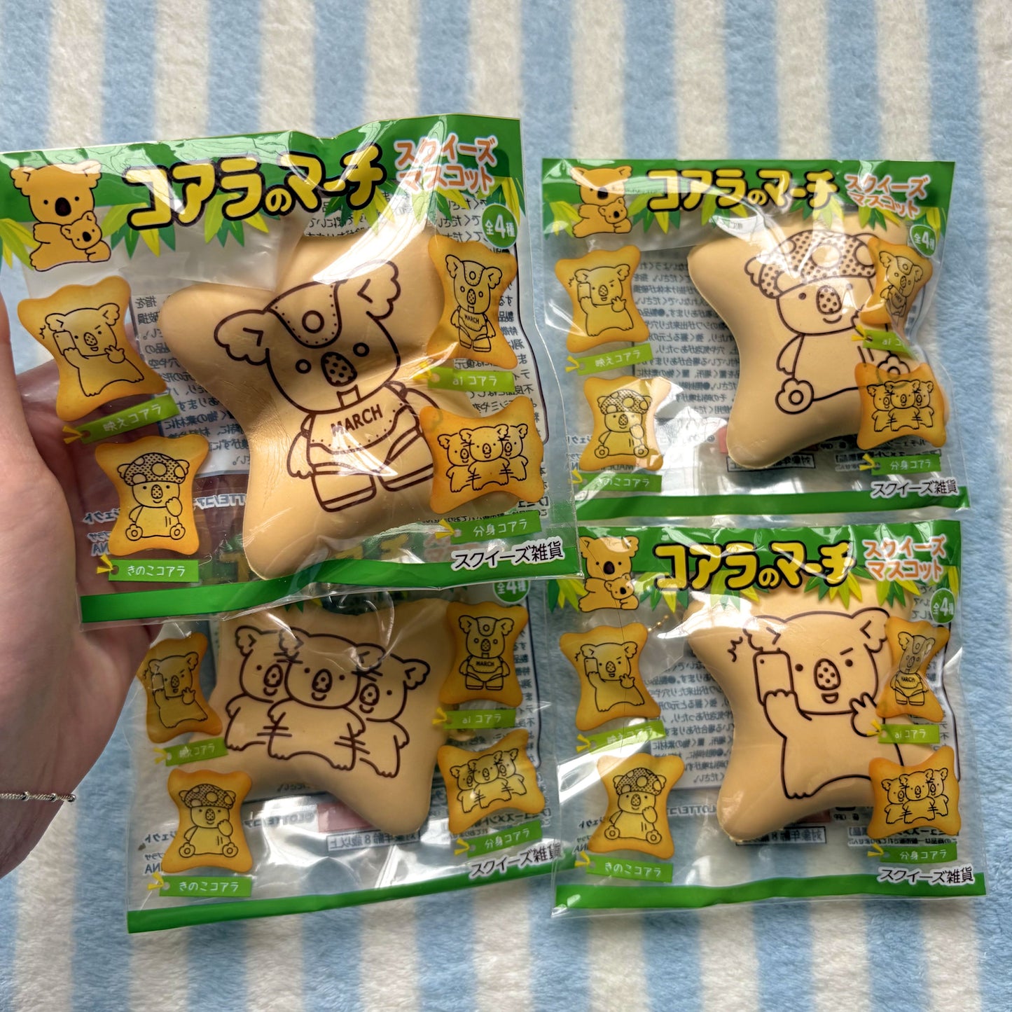 Lotte Koala March Biscuit Squishy