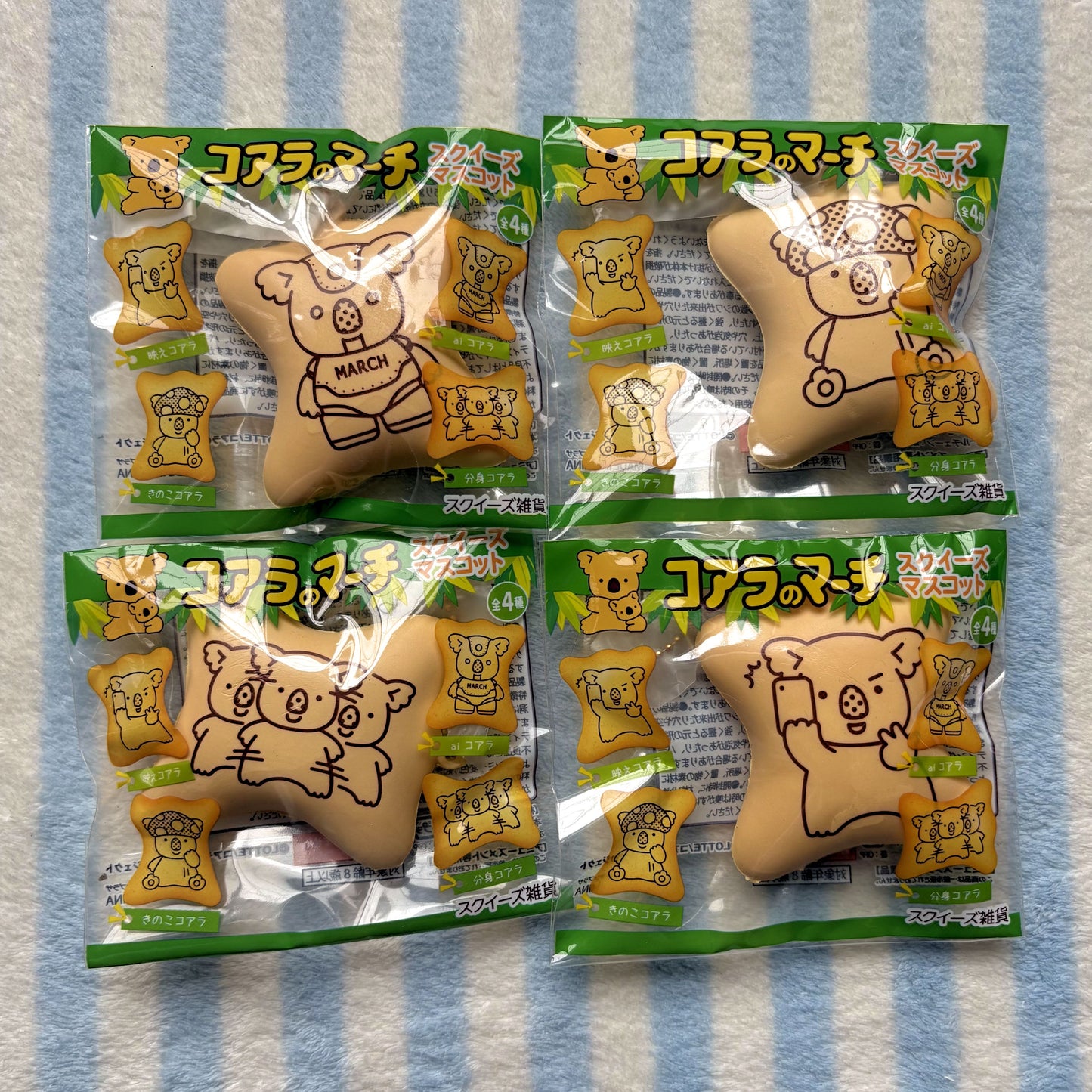 Lotte Koala March Biscuit Squishy